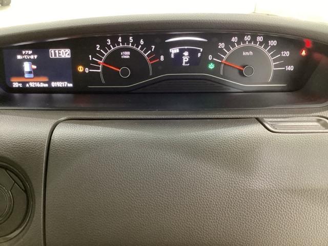 N-BOX L 4WD ナビ TV バックカメラ 衝突被害軽減システム クリアランスソナー オートクルーズコントロール リモコンエンジンスターター付 光触媒抗菌消臭施工済(12枚目)