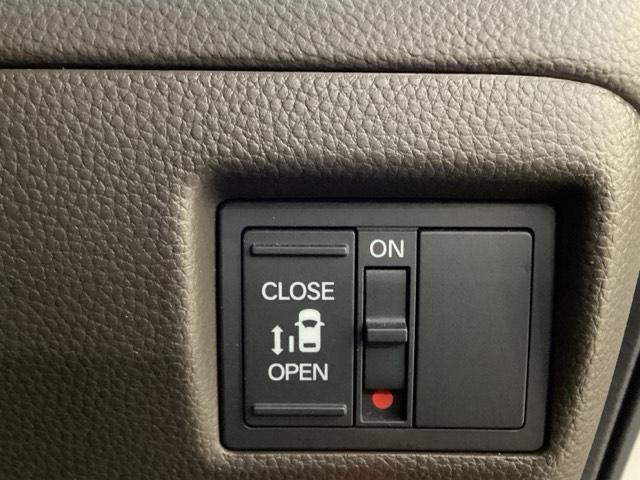 N-BOX L 4WD ナビ TV バックカメラ 衝突被害軽減システム クリアランスソナー オートクルーズコントロール リモコンエンジンスターター付 光触媒抗菌消臭施工済(15枚目)