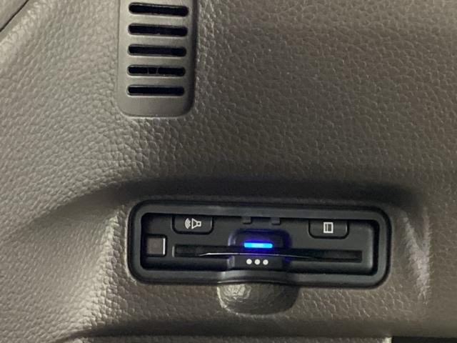 N-BOX L 4WD ナビ TV バックカメラ 衝突被害軽減システム クリアランスソナー オートクルーズコントロール リモコンエンジンスターター付 光触媒抗菌消臭施工済(17枚目)