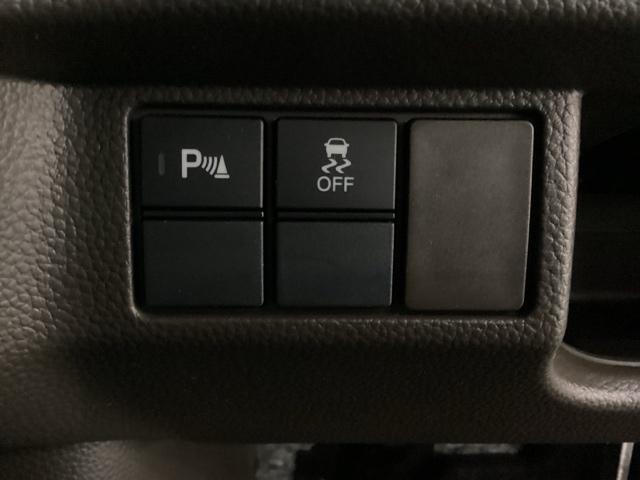 N-BOX L 4WD ナビ TV バックカメラ 衝突被害軽減システム クリアランスソナー オートクルーズコントロール リモコンエンジンスターター付 光触媒抗菌消臭施工済(18枚目)