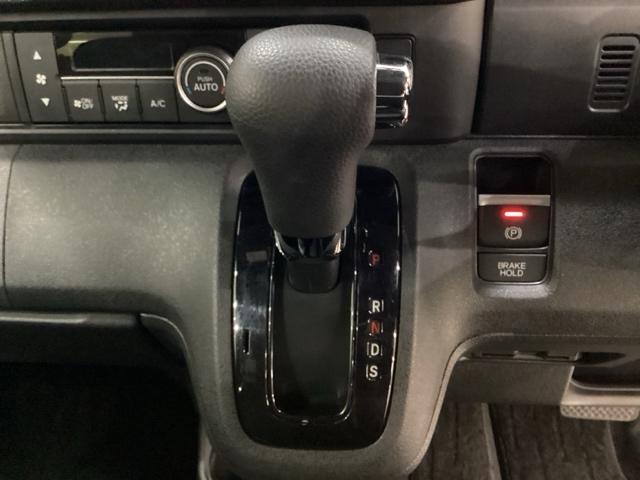 Ｎ－ＢＯＸカスタム ベースグレード　中古スタッドレスタイヤ、純正メモリーナビ、ドライブレコーダー前後装着＋ＥＴＣ付　当社デモカー（11枚目）