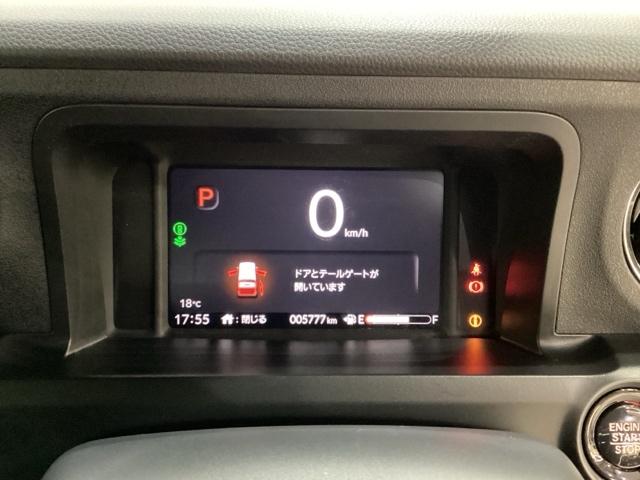 Ｎ－ＢＯＸカスタム ベースグレード　中古スタッドレスタイヤ、純正メモリーナビ、ドライブレコーダー前後装着＋ＥＴＣ付　当社デモカー（15枚目）