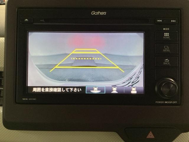 Ｎ－ＷＧＮ Ｌホンダセンシング　いまコレ＋新品・フロアカーペットマット付　光触媒抗菌消臭施工済（9枚目）