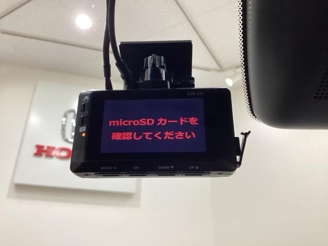 フィット ホーム 純正メモリーナビ ドライブレコーダー バックカメラ ETC 障害物センサー(17枚目)
