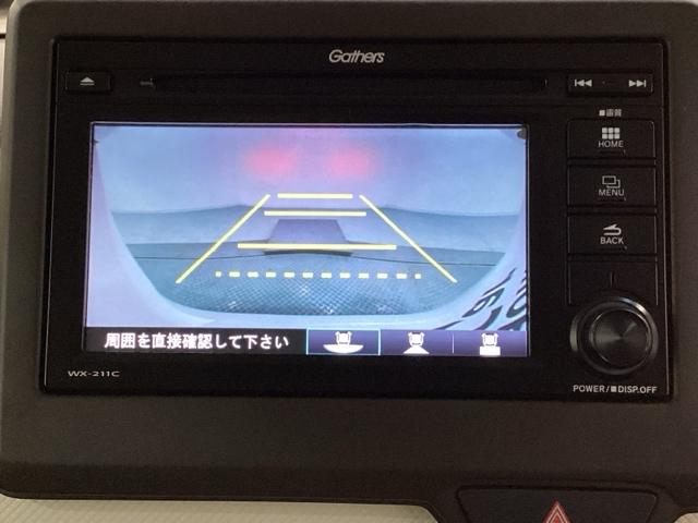 Ｎ－ＢＯＸ Ｌ　４ＷＤ　ナビ　ＴＶ　バックカメラ　オートクルーズコントロール　いまコレ＋新品・フロアカーペットマット付　光触媒抗菌消臭施工済（9枚目）