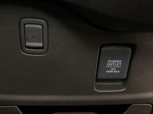 Ｎ－ＢＯＸ Ｌ　４ＷＤ　ナビ　ＴＶ　バックカメラ　オートクルーズコントロール　いまコレ＋新品・フロアカーペットマット付　光触媒抗菌消臭施工済（19枚目）