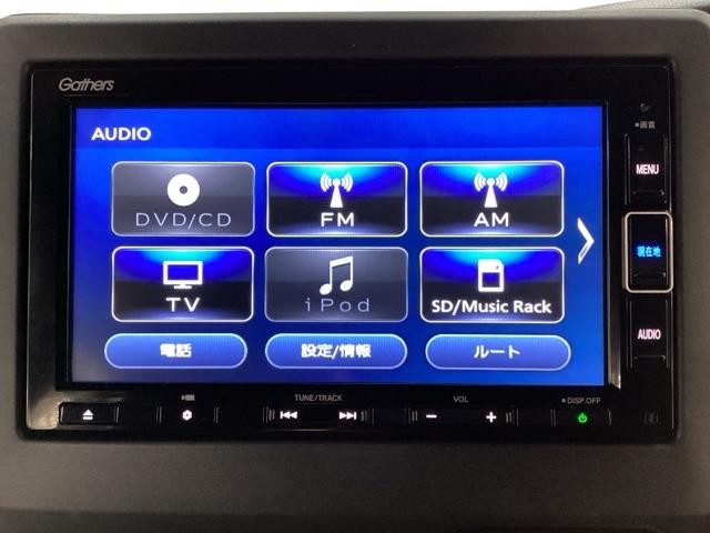 Ｎ－ＢＯＸカスタム Ｌ　エンジンスターター　純正メモリーナビ　純正アルミホイール　シートヒーター　クルーズコントロール　横滑り防止　障害物センサー　衝突軽減ブレーキ　ドライブレコーダー　バックカメラ　キーレス　４ＷＤ（6枚目）