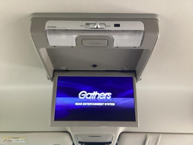 オデッセイハイブリッド ハイブリッドアブソルート・ホンダセンシング　ＥＴＣ　ドライブレコーダー　純正メモリーナビ　純正アルミホイール　クルーズコントロール　横滑り防止　衝突軽減ブレーキ　バックカメラ　キーレス　ＬＥＤヘッドライト　ホンダセンシング　リア席モニター（8枚目）