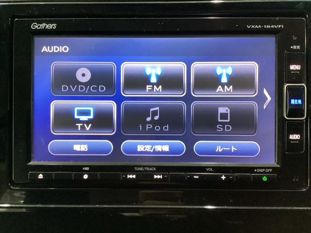 シャトル Ｇホンダセンシング　純正メモリーナビ　純正アルミホイール　いまコレ＋新品フロアマット付　ホンダセンシング　クルーズコントロール　ドライブレコーダー　衝突軽減ブレーキ　横滑り防止　バックカメラ　ＬＥＤヘッドライト　４ＷＤ（8枚目）