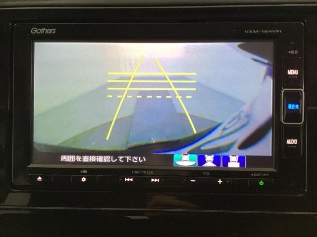 シャトル Ｇホンダセンシング　純正メモリーナビ　純正アルミホイール　いまコレ＋新品フロアマット付　ホンダセンシング　クルーズコントロール　ドライブレコーダー　衝突軽減ブレーキ　横滑り防止　バックカメラ　ＬＥＤヘッドライト　４ＷＤ（9枚目）