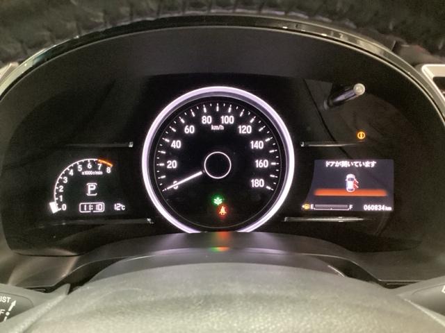 シャトル Ｇホンダセンシング　純正メモリーナビ　純正アルミホイール　いまコレ＋新品フロアマット付　ホンダセンシング　クルーズコントロール　ドライブレコーダー　衝突軽減ブレーキ　横滑り防止　バックカメラ　ＬＥＤヘッドライト　４ＷＤ（12枚目）