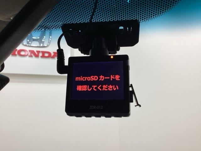 シャトル Ｇホンダセンシング　純正メモリーナビ　純正アルミホイール　いまコレ＋新品フロアマット付　ホンダセンシング　クルーズコントロール　ドライブレコーダー　衝突軽減ブレーキ　横滑り防止　バックカメラ　ＬＥＤヘッドライト　４ＷＤ（17枚目）