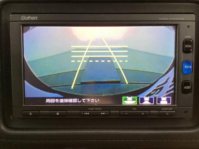 ヴェゼル Ｘ・ホンダセンシング　ＥＴＣ　エンジンスターター　純正メモリーナビ　社外アルミホイール　シートヒーター　ホンダセンシング　クルーズコントロール　横滑り防止　衝突軽減ブレーキ　バックカメラ　キーレス　４ＷＤ　ＬＥＤヘッドライ（7枚目）