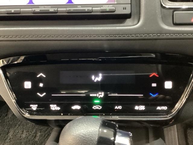 ヴェゼル Ｘ・ホンダセンシング　ＥＴＣ　エンジンスターター　純正メモリーナビ　社外アルミホイール　シートヒーター　ホンダセンシング　クルーズコントロール　横滑り防止　衝突軽減ブレーキ　バックカメラ　キーレス　４ＷＤ　ＬＥＤヘッドライ（10枚目）