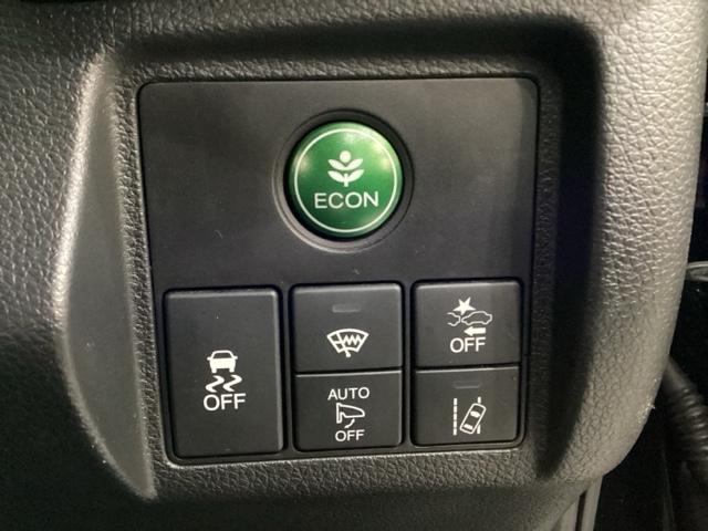 ヴェゼル Ｘ・ホンダセンシング　ＥＴＣ　エンジンスターター　純正メモリーナビ　社外アルミホイール　シートヒーター　ホンダセンシング　クルーズコントロール　横滑り防止　衝突軽減ブレーキ　バックカメラ　キーレス　４ＷＤ　ＬＥＤヘッドライ（14枚目）