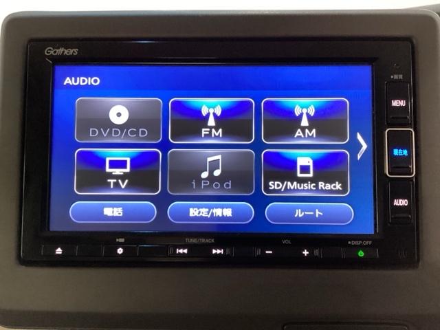 Ｎ－ＢＯＸ Ｇ・スロープＬホンダセンシング　車いす仕様車　電動ウィンチ　ドライブレコーダー前後装備車　純正メモリーナビ　純正アルミホイール　シートヒーター　ＥＴＣ　ホンダセンシング　クルーズコントロール　片側電動スライドドア　バックカメラ（7枚目）