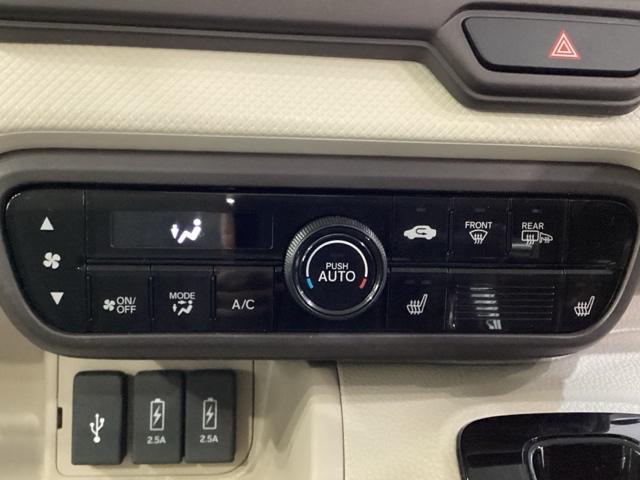 Ｎ－ＢＯＸ Ｇ・スロープＬホンダセンシング　車いす仕様車　電動ウィンチ　ドライブレコーダー前後装備車　純正メモリーナビ　純正アルミホイール　シートヒーター　ＥＴＣ　ホンダセンシング　クルーズコントロール　片側電動スライドドア　バックカメラ（10枚目）