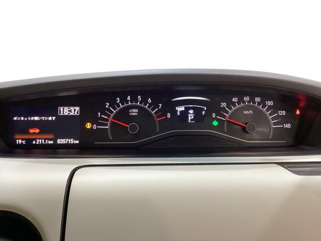 Ｎ－ＢＯＸ Ｇ・スロープＬホンダセンシング　車いす仕様車　電動ウィンチ　ドライブレコーダー前後装備車　純正メモリーナビ　純正アルミホイール　シートヒーター　ＥＴＣ　ホンダセンシング　クルーズコントロール　片側電動スライドドア　バックカメラ（12枚目）