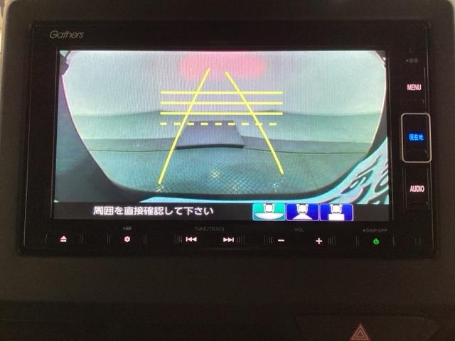 Ｎ－ＢＯＸカスタム Ｌ　いまコレ＋新品・フロアカーペットマット付　光触媒抗菌消臭施工済　純正メモリーナビ　フルセグＴＶ　バックモニター　電動スライドドア　衝突被害軽減ブレーキ（9枚目）