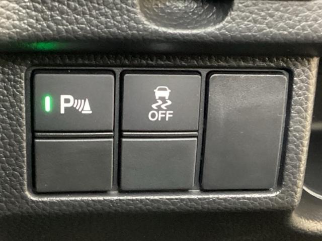 Ｎ－ＢＯＸカスタム Ｌ　いまコレ＋新品・フロアカーペットマット付　光触媒抗菌消臭施工済　純正メモリーナビ　フルセグＴＶ　バックモニター　電動スライドドア　衝突被害軽減ブレーキ（17枚目）