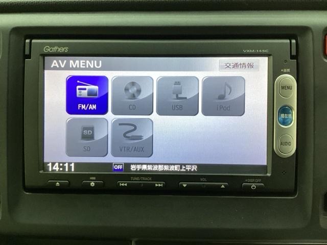 ナビゲーションはＧａｔｈｅｒｓ純正メモリーナビを搭載しています。