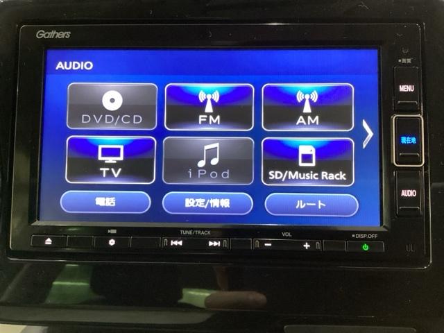 Ｎ－ＯＮＥ オリジナル　純正メモリーナビ　ドライブレコーダー　ホンダセンシング　クルーズコントロール　衝突軽減ブレーキ　横滑り防止　障害物センサー　バックカメラ　盗難防止　ＬＥＤヘッドライト（6枚目）