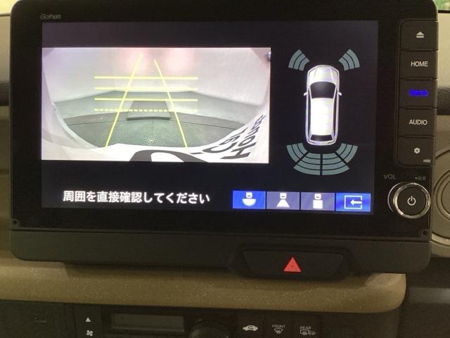 Ｎ－ＢＯＸ ベースグレード　純正メモリーナビ　純正アルミホイール　ドライブレコーダー　片側電動スライドドア　ホンダセンシング　クルーズコントロール　衝突軽減ブレーキ　横滑り防止　シートヒーター　ＬＥＤヘッドライト　４ＷＤ（10枚目）