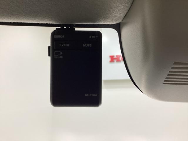 Ｎ－ＢＯＸ ベースグレード　純正メモリーナビ　純正アルミホイール　ドライブレコーダー　片側電動スライドドア　ホンダセンシング　クルーズコントロール　衝突軽減ブレーキ　横滑り防止　シートヒーター　ＬＥＤヘッドライト　４ＷＤ（20枚目）