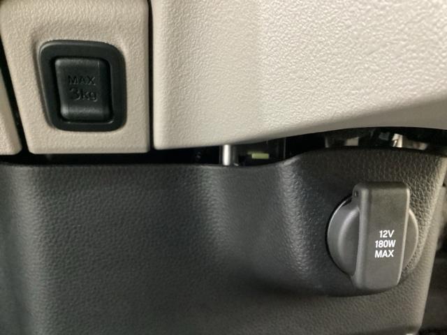 Ｎ－ＢＯＸ ベースグレード　純正メモリーナビ　純正アルミホイール　ドライブレコーダー　片側電動スライドドア　ホンダセンシング　クルーズコントロール　衝突軽減ブレーキ　横滑り防止　シートヒーター　ＬＥＤヘッドライト　４ＷＤ（22枚目）