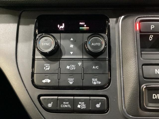 ステップワゴン e:HEVスパーダ 純正メモリーナビ 純正アルミホイール ドライブレコーダー 両側電動スライドドア バックカメラ 電動リアゲート ホンダセンシング クルーズコントロール 衝突軽減ブレーキ 横滑り防止 LEDヘッドライト(13枚目)