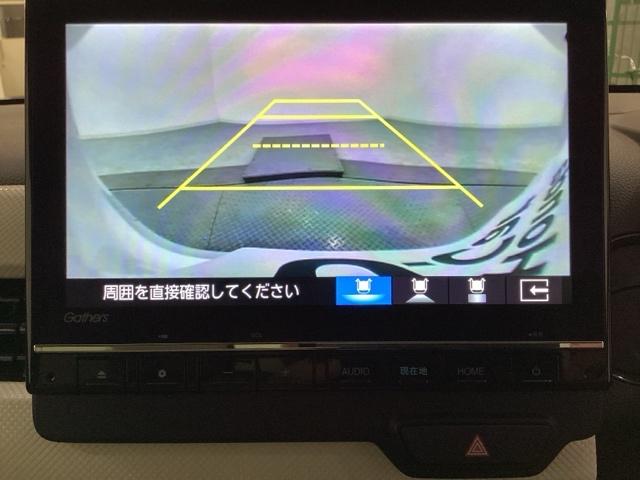 N-WGN L 中古スタッドレスタイヤ、純正メモリーナビ、ドライブレコーダー前後装着+ETC付 当社デモカー(9枚目)