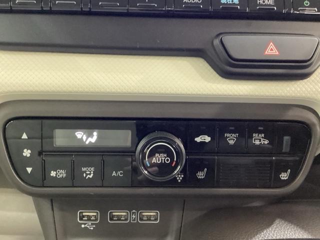 N-WGN L 中古スタッドレスタイヤ、純正メモリーナビ、ドライブレコーダー前後装着+ETC付 当社デモカー(12枚目)