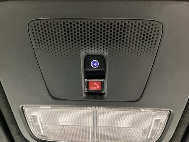 N-BOXジョイ ベースグレード 中古スタッドレスタイヤ、純正メモリーナビ、ドライブレコーダー前後装着+ETC付 当社デモカー(8枚目)