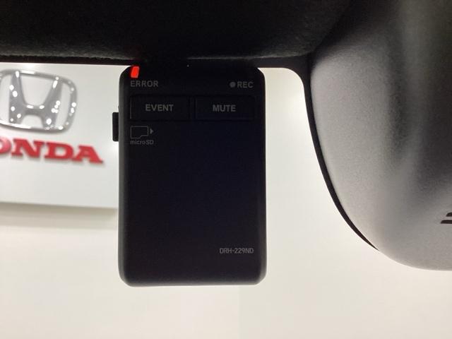 N-BOXジョイ ベースグレード 中古スタッドレスタイヤ、純正メモリーナビ、ドライブレコーダー前後装着+ETC付 当社デモカー(20枚目)