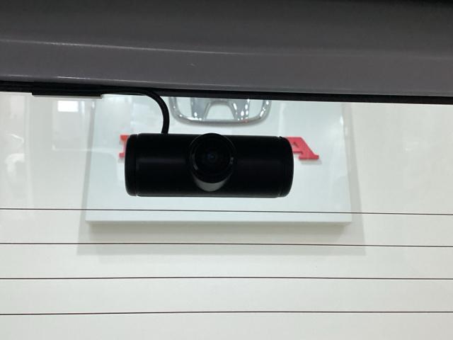 N-BOXジョイ ベースグレード 中古スタッドレスタイヤ、純正メモリーナビ、ドライブレコーダー前後装着+ETC付 当社デモカー(21枚目)