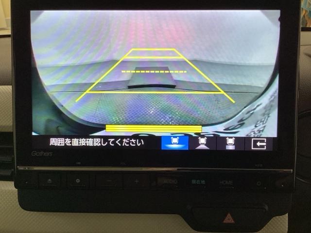 Ｎ－ＷＧＮ Ｌ　純正メモリーナビ　ドライブレコーダー　シートヒーター　ホンダセンシング　クルーズコントロール　衝突軽減ブレーキ　横滑り防止　障害物センサー　盗難防止　バックカメラ　ＬＥＤヘッドライト　４ＷＤ（9枚目）