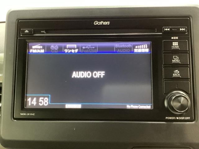 オーディオはワンセグＴＶ対応のＧａｔｈｅｒｓディスプレイ・オーデイオを搭載しています。ＣＤ再生の他に、Ｂｌｕｅｔｏｏｔｈオーディオ機能やＵＳＢ端子を使って、外部入力から音楽なども楽しめます。