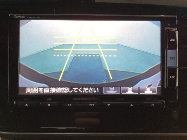 グレイス ハイブリッドEX 純正メモリーナビ 純正アルミホイール シートヒーター キーレス クルーズコントロール 衝突軽減ブレーキ 横滑り防止 バックカメラ 盗難防止 LEDヘッドライト 4WD キーレス(7枚目)