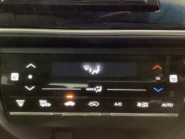 グレイス ハイブリッドEX 純正メモリーナビ 純正アルミホイール シートヒーター キーレス クルーズコントロール 衝突軽減ブレーキ 横滑り防止 バックカメラ 盗難防止 LEDヘッドライト 4WD キーレス(9枚目)