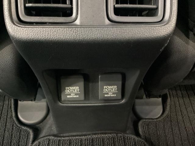 グレイス ハイブリッドEX 純正メモリーナビ 純正アルミホイール シートヒーター キーレス クルーズコントロール 衝突軽減ブレーキ 横滑り防止 バックカメラ 盗難防止 LEDヘッドライト 4WD キーレス(19枚目)