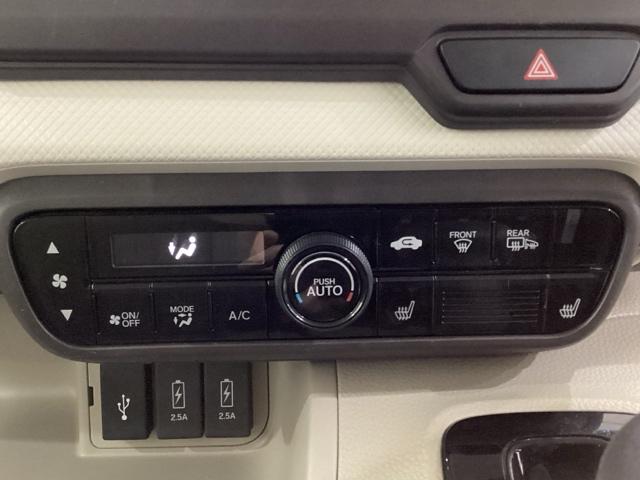 Ｎ－ＢＯＸ Ｇ・Ｌホンダセンシング　４ＷＤ　いまコレ＋新品・フロアカーペットマット付　光触媒抗菌消臭施工済　純正メモリーナビ　フルセグＴＶ　バックモニター　左側電動スライドドア（11枚目）