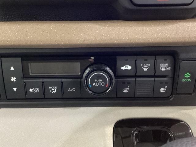 Ｎ－ＢＯＸ ファッションスタイル　純正メモリーナビ　ドライブレコーダー　両側電動スライドドア　シートヒーター　　ホンダセンシング　クルーズコントロール　衝突軽減ブレーキ　横滑り防止　障害物センサー　バックカメラ　ＬＥＤヘッドライト（13枚目）