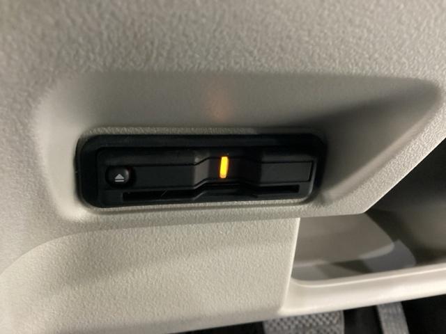 Ｎ－ＢＯＸ ファッションスタイル　純正メモリーナビ　ドライブレコーダー　両側電動スライドドア　シートヒーター　　ホンダセンシング　クルーズコントロール　衝突軽減ブレーキ　横滑り防止　障害物センサー　バックカメラ　ＬＥＤヘッドライト（20枚目）