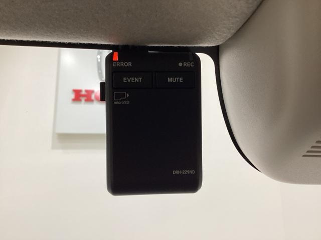 Ｎ－ＢＯＸ ファッションスタイル　純正メモリーナビ　ドライブレコーダー　両側電動スライドドア　シートヒーター　　ホンダセンシング　クルーズコントロール　衝突軽減ブレーキ　横滑り防止　障害物センサー　バックカメラ　ＬＥＤヘッドライト（21枚目）