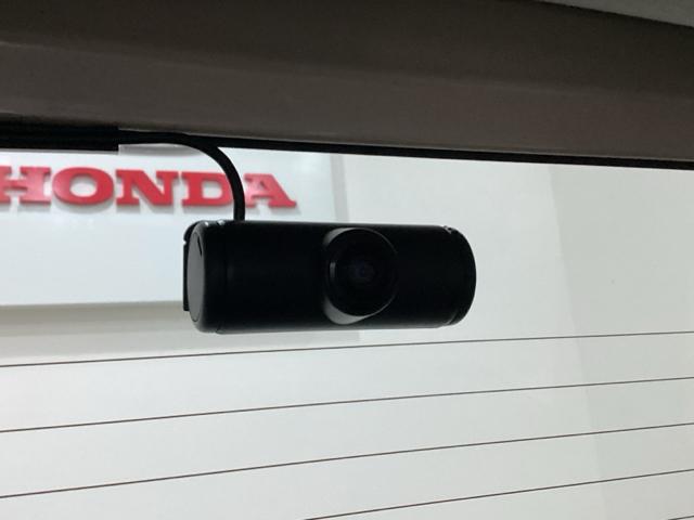 Ｎ－ＢＯＸ ファッションスタイル　純正メモリーナビ　ドライブレコーダー　両側電動スライドドア　シートヒーター　　ホンダセンシング　クルーズコントロール　衝突軽減ブレーキ　横滑り防止　障害物センサー　バックカメラ　ＬＥＤヘッドライト（22枚目）