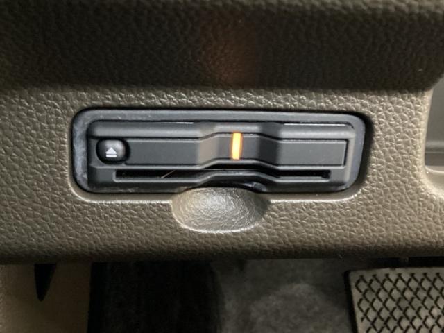 Ｎ－ＷＧＮ Ｌ　純正メモリーナビ　ドライブレコーダー　シートヒーター　キーレス　ホンダセンシング　クルーズコントロール　衝突軽減ブレーキ　横滑り防止　障害物センサー　バックカメラ　盗難防止　ＬＥＤヘッドライト　４ＷＤ（18枚目）