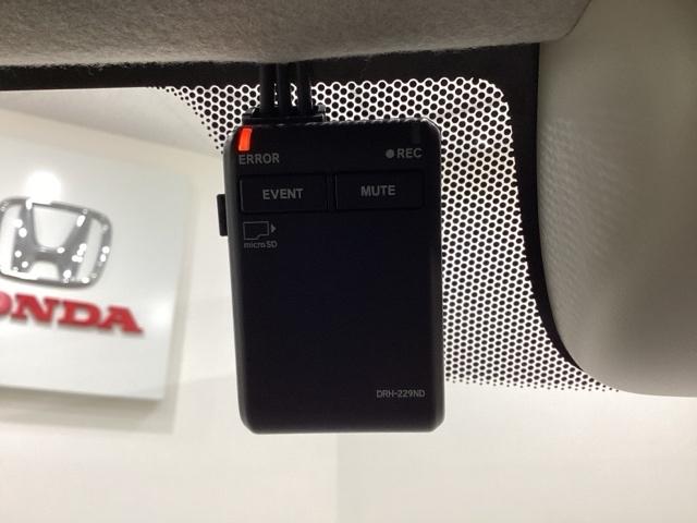 Ｎ－ＷＧＮ Ｌ　純正メモリーナビ　ドライブレコーダー　シートヒーター　キーレス　ホンダセンシング　クルーズコントロール　衝突軽減ブレーキ　横滑り防止　障害物センサー　バックカメラ　盗難防止　ＬＥＤヘッドライト　４ＷＤ（19枚目）