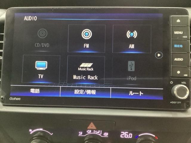 フィット ｅ：ＨＥＶホーム　純正メモリーナビ　純正アルミホイール　ドライブレコーダー　ホンダセンシング　クルーズコントロール　衝突軽減ブレーキ　横滑り防止　障害物センサー　バックカメラ　盗難防止　ＬＥＤヘッドライト　４ＷＤ（9枚目）