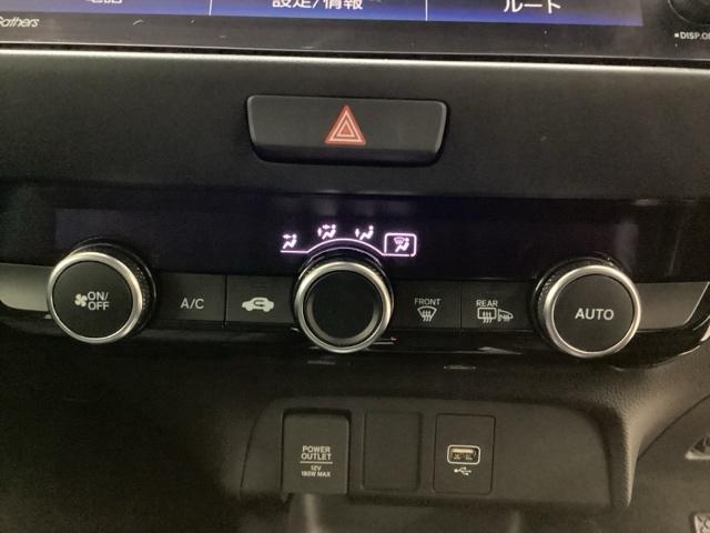 フィット ｅ：ＨＥＶホーム　純正メモリーナビ　純正アルミホイール　ドライブレコーダー　ホンダセンシング　クルーズコントロール　衝突軽減ブレーキ　横滑り防止　障害物センサー　バックカメラ　盗難防止　ＬＥＤヘッドライト　４ＷＤ（13枚目）