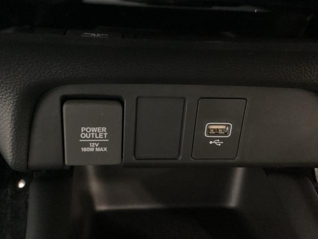 フィット ｅ：ＨＥＶホーム　純正メモリーナビ　純正アルミホイール　ドライブレコーダー　ホンダセンシング　クルーズコントロール　衝突軽減ブレーキ　横滑り防止　障害物センサー　バックカメラ　盗難防止　ＬＥＤヘッドライト　４ＷＤ（21枚目）